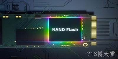NOR Flash掀存储器新一轮涨价潮！
